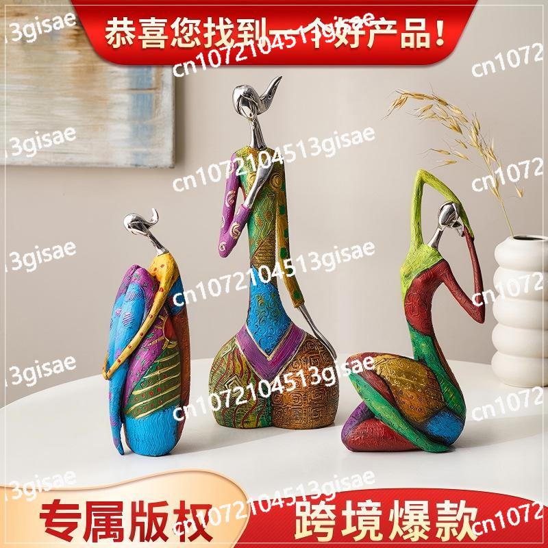 Home Office Yoga Room - TV Cabinet Decoration Office Art Yoga