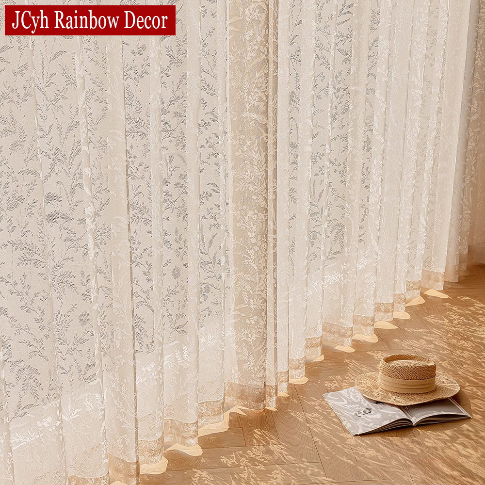 2025 Latest Tulle Curtains for - Home Office Rate 2025 avis et prix