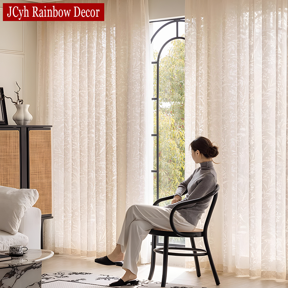 2025 Latest Tulle Curtains for - Home Office Rate 2025 avis et prix