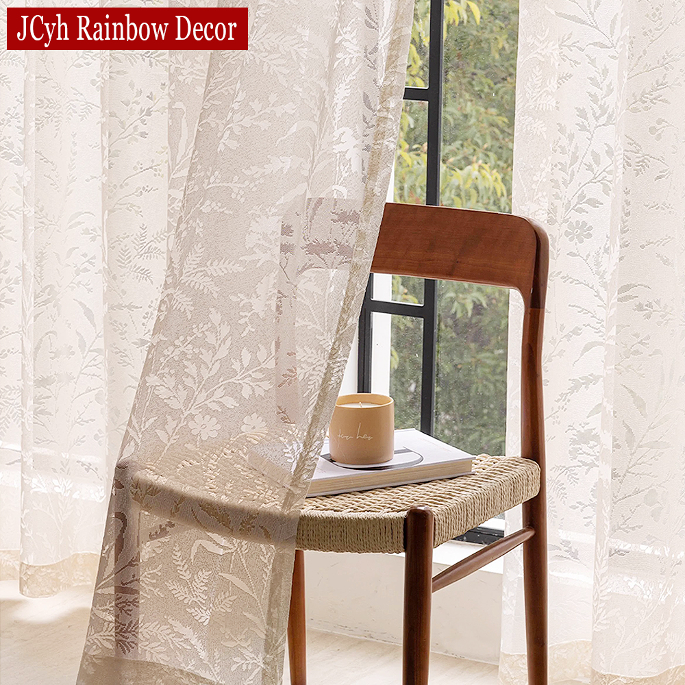 2025 Latest Tulle Curtains for - Home Office Rate 2025 avis et prix