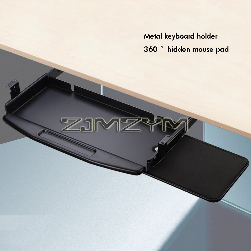 Steel Metal Under Desk Mount P - Keyboard Tray Under Desk avis et prix