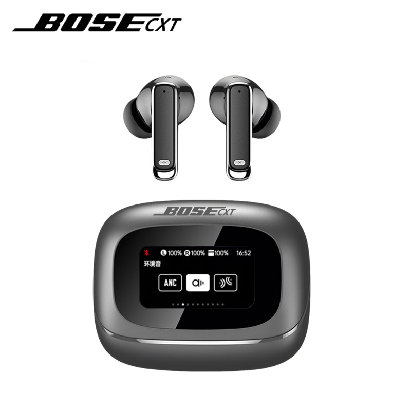 BOSECXT TOUR PRO6 TWS Wireless - Noise Canceling Headphones avis et prix