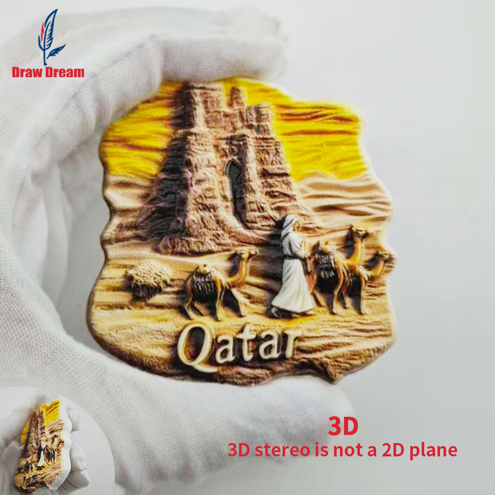 1Pc Qatar Refrigerator Magnet  - Home Office Qatar Travel avis et prix