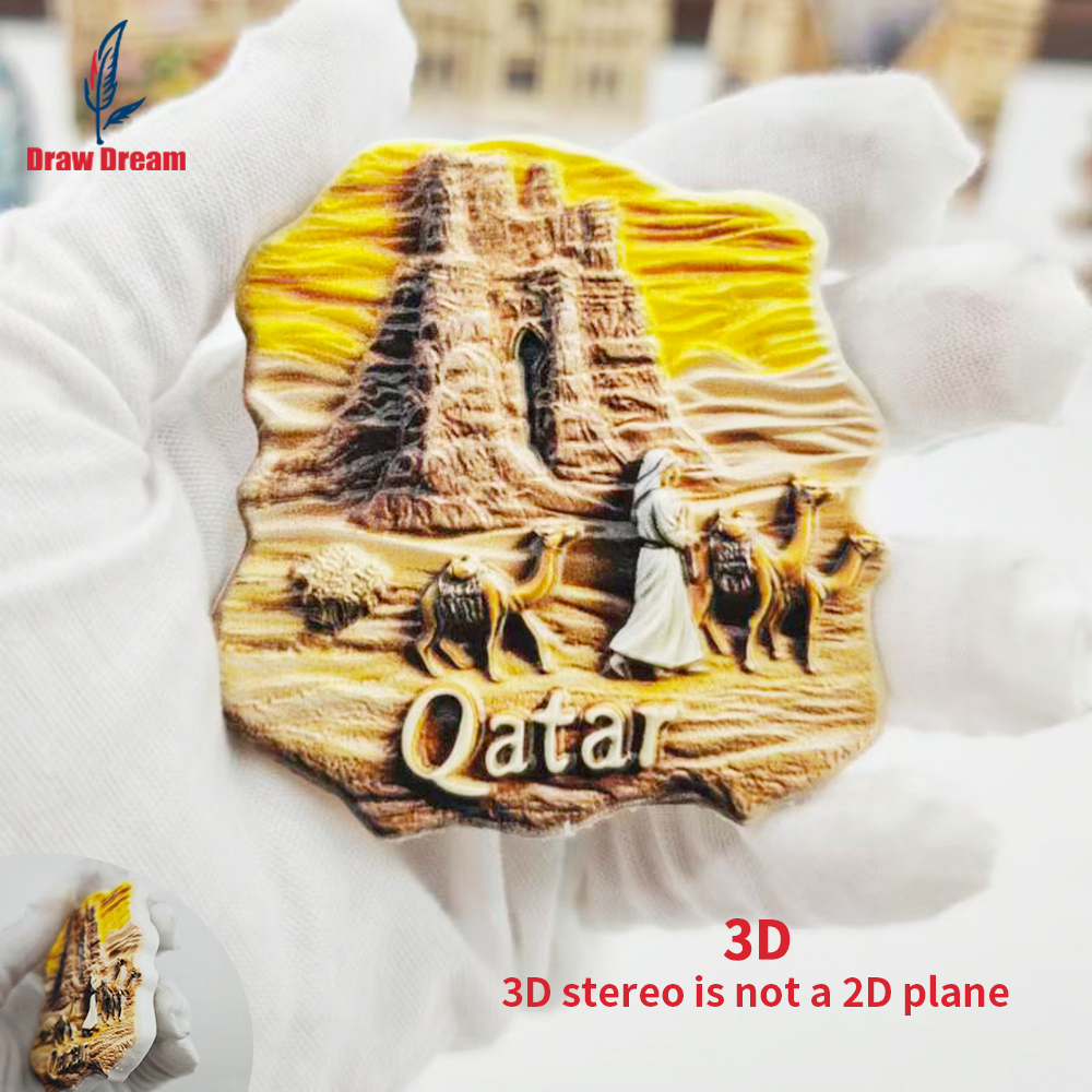 1Pc Qatar Refrigerator Magnet  - Home Office Qatar Travel avis et prix