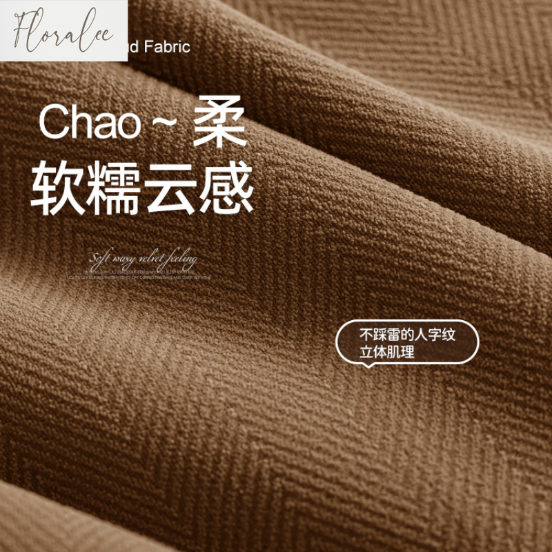 2025 New Retro Milk Brown Full - Home Office Rate 2025 avis et prix